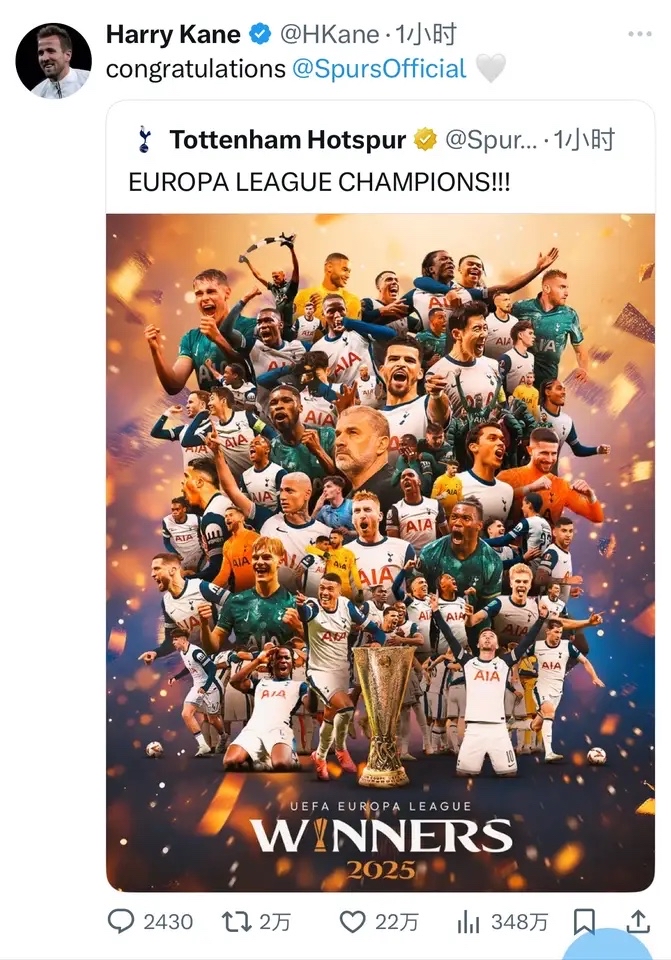 莱万多夫斯基焦点对战，凯恩与40激战MAD分钟，大比分获胜胜负难料！热度持续攀升的简单介绍金年会平台