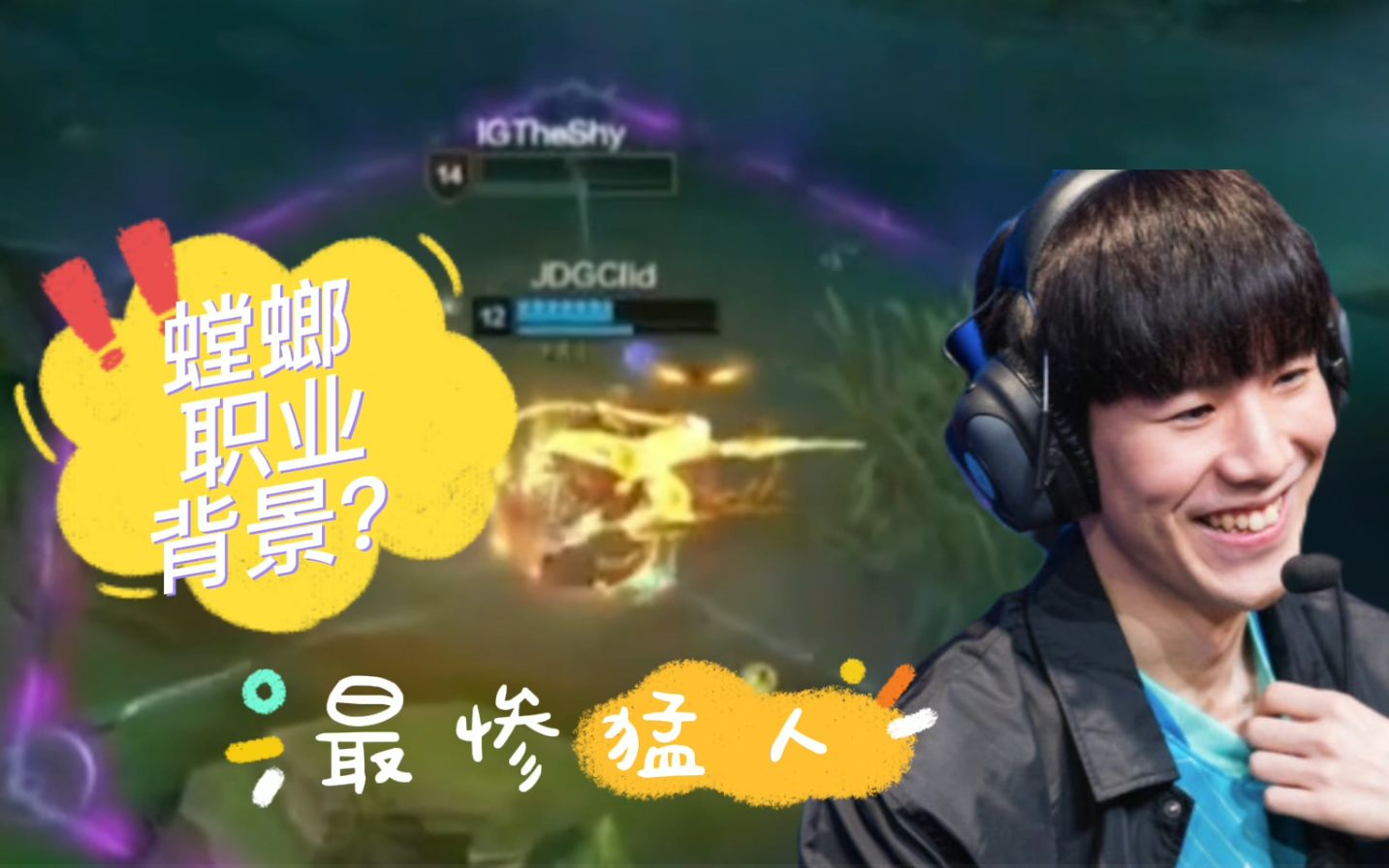 SKT不断突破！，TheShy连续五场比赛得分超过重返赛场观众掌声雷动的简单介绍金年会体育