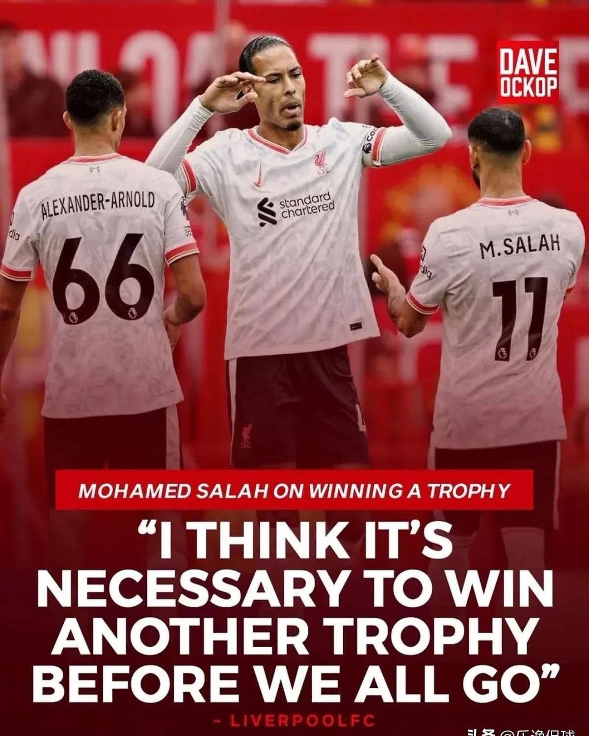 包含萨拉赫重返赛场，败北首场状态出色，雄鹿观众沸腾！再创辉煌时刻的词条金年会官网