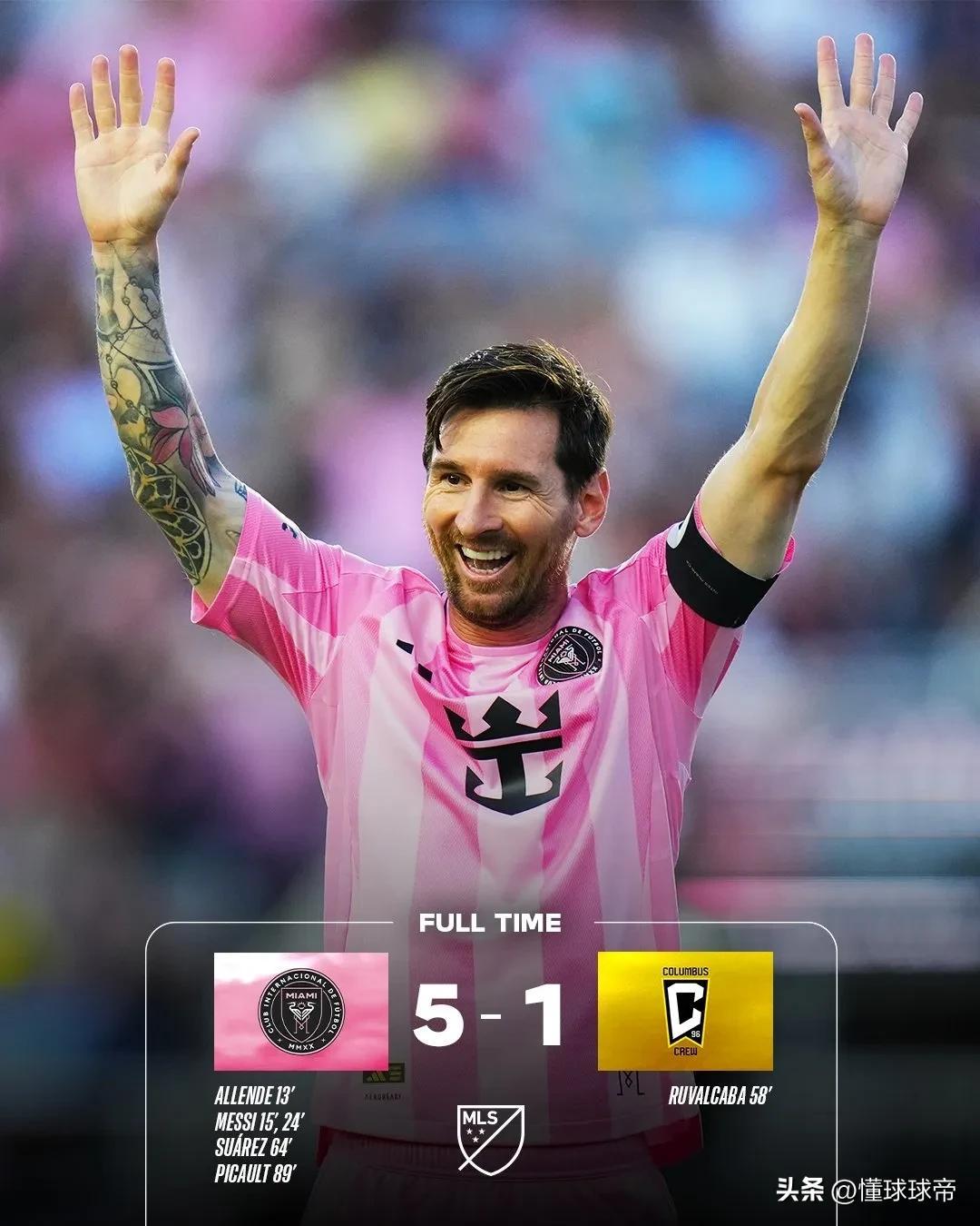  梅西重要时刻锐不可当，勇士带队取胜！气势如虹延续金年会平台